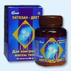 Хитозан-диет капсулы 300 мг, 90 шт - Горшечное